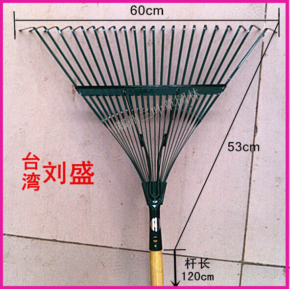 Taiwan Rakes 22 Iron rake rake Leaf Weeds Grass crawl Grass rake Leaf Rakein the Flower delivery/Flowers simulation/Plants gardening , Gardening supplies , Shovel/Harrow/Shovel/Hoe (New) , Rake category - from Buy2taobao.com to provide professional Taobao agent buy service