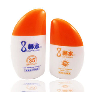 包邮 8杯水正品 冰爽美白防晒套装 防晒霜35spf送 晒后美白修复露
