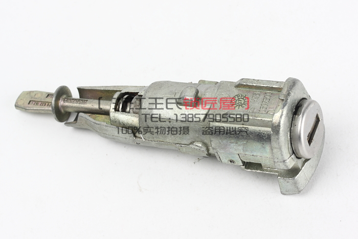 public Sagitar Door Lock Lock cylinder automobile parts Door Lock direct Use Car keysin the Car/Articles/Fitting/Refit , Auto Parts and Accessories , Other automotive interior parts category - from Buy2taobao.com to provide professional Taobao agent buy service