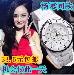 杨幂同款明星时诺比情侣手表男女韩国时尚学生时装表白色女表防水