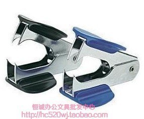 特價 起釘器 除釘器 精巧小型起釘器 夾訂器 起釘器在類目 五金/工具, 手動工具, 衝、撬棒, 起釘器中 - 來自Buy2taobao.com提供專業的淘寶代購服務