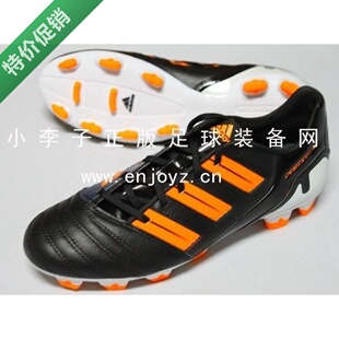  特价：专柜正品adidas P Absolion FG次顶级牛皮猎鹰11足球鞋