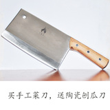 <em>打</em>胚刀_打胚机_<em>刀妹怎么打诺克</em>萨斯_刀女打野