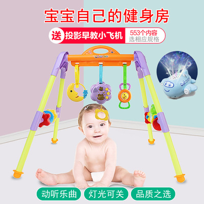 婴儿健身架玩具0-1岁新生男孩女孩宝宝躺着的音乐脚踏脚踩钢琴器