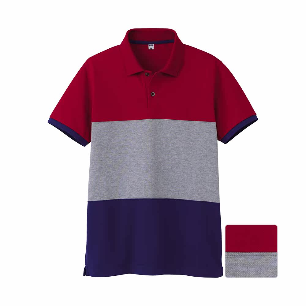 Uniqlo Интернет Магазин Футболки