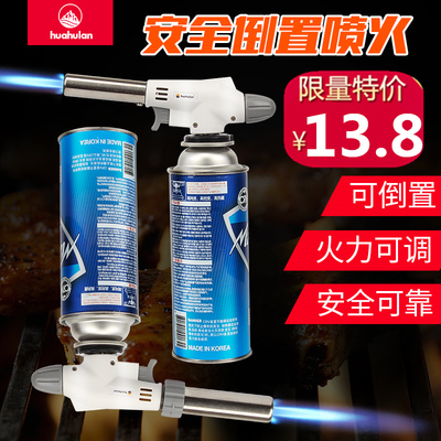 便携式喷枪头卡式喷火枪烧猪毛焊接焊枪点火器喷灯喷火器喷火枪头