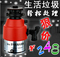 上下架计划:正品生活厨房食物垃圾处理器粉碎机 380W 气动 下水道垃圾处理器