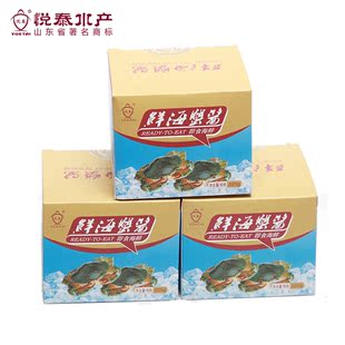  悦泰食品鲜海蟹酱 螃蟹酱  即食海鲜调味酱 烟台特产 225g/盒5124