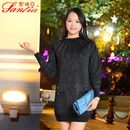圣地亚专柜 春季时尚通勤 长袖镶钻针织毛衣连衣裙中裙 特价包邮 圣地亚专柜 春季时尚通勤 长袖镶钻针织毛衣连衣裙中裙 特价包邮