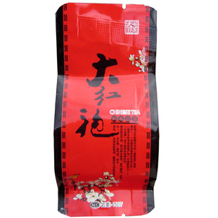  红茶大红袍茶叶 武夷岩茶 大红袍茶叶特价 正品茶叶满包邮