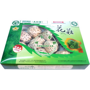  东北干货土特产食用菌 大兴安岭特级绿色有机食品永富牌花菇 200g