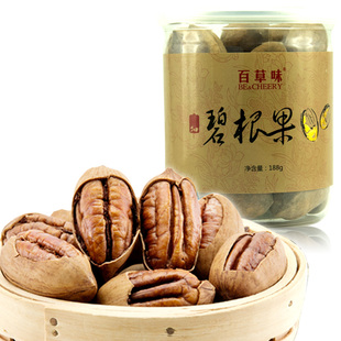  百草味 坚果零食特产 美国山核桃 长寿果 奶香碧根果188g 新罐装