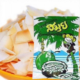  泰国进口苏梅 香酥烤椰子片40g 浓香超好吃零食 新品特价20袋包邮