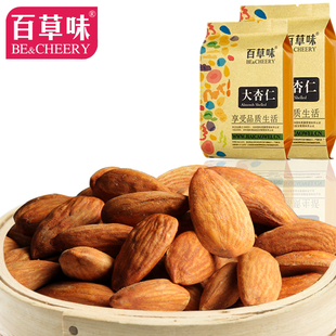  百草味 坚果零食特产 干果果仁 巴旦木仁 大杏仁肉【220g*2袋】