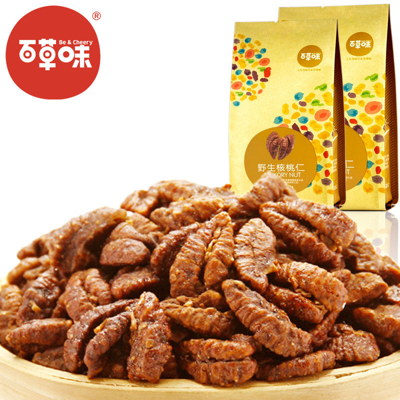 【百草味】坚果干果 湖南特产果仁 山核桃仁 野生核桃仁190g