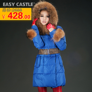  EASY CASTLE正品 羽绒服 女 中长款 修身时尚潮流冬新款 5818