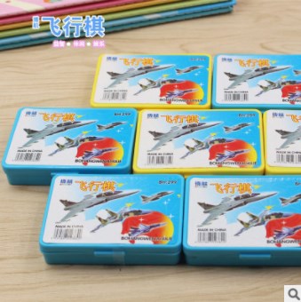 student Chess game Flight chess children Puzzle Early education Games Toys Best Sellers student gift gift Stall Source of goodsin the Toy/Childs/Puzzle/Building block/Model , Children's Chess/Table Games , Flight chess category - from Buy2taobao.com to provide professional Taobao agent buy service