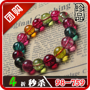  包邮！天然碧玺手链专柜正品  碧玺手链天然女款 颗颗珍贵促销