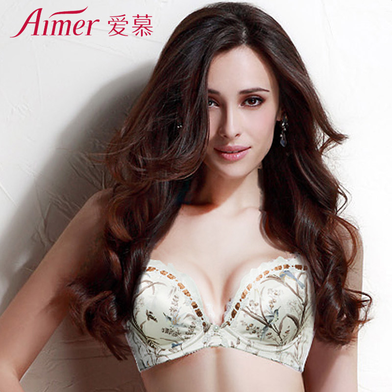 <em>文胸</em> <em>爱慕</em>旗舰店,文胸 爱慕<em>价格</em>,<em>爱慕文胸</em>批发 
