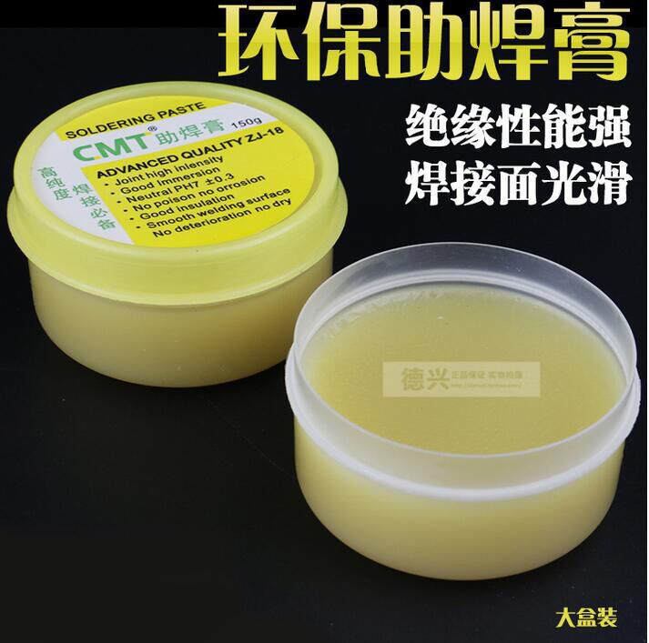 Solder paste treasure Scaling powder Paste flux neutral BGA Welding oil Rework Environmental protection with rosin 150in the Hardware/Tool , Hand Tools , Welding Spray , Welding flux category - from Buy2taobao.com to provide professional Taobao agent buy service