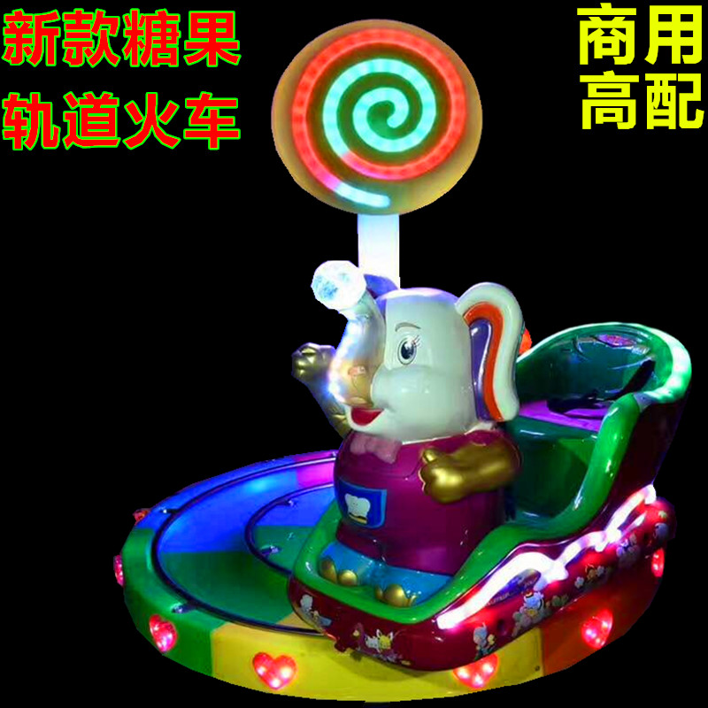 direct deal 2019 new pattern children Coin-operated Stick candy track puddle jumper Rocking car Distant Swing machinein the Toy/Childs/Puzzle/Building block/Model , Pleasure/Teaching Equipment/Large facilities , Swing Machine/Rider category - from Buy2taobao.com to provide professional Taobao agent buy service