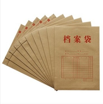 A4进口牛皮纸档案袋/文件袋/缠绳袋在类目 电子词典/电纸书/文化用品, 收纳/陈列用品, 档案袋中 - 来自Buy2taobao.com提供专业的淘宝代购服务