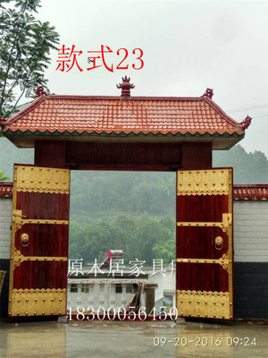 中式仿古大门别墅实木大门农村庭院大门双开门寺庙山庄围墙木大门