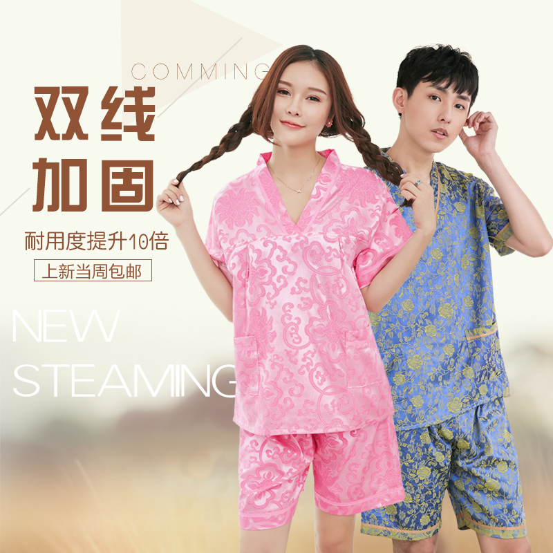 红莲汗蒸服女款纯棉安然纳米桑拿服男款足疗艾灸服大码洗浴服包邮在类目 居家日用, 毛巾/浴巾/浴袍, 浴裙/浴袍/浴衣中 - 来自Buy2taobao.com提供专业的淘宝代购服务