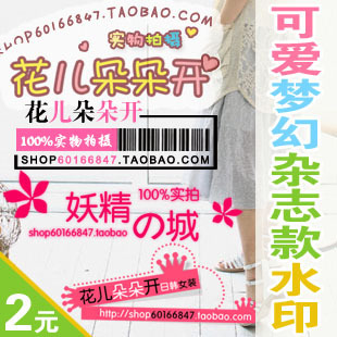 <em>首页</em>-<em>雀后 女装</em> 好品质美衣 自助购物 各种设计