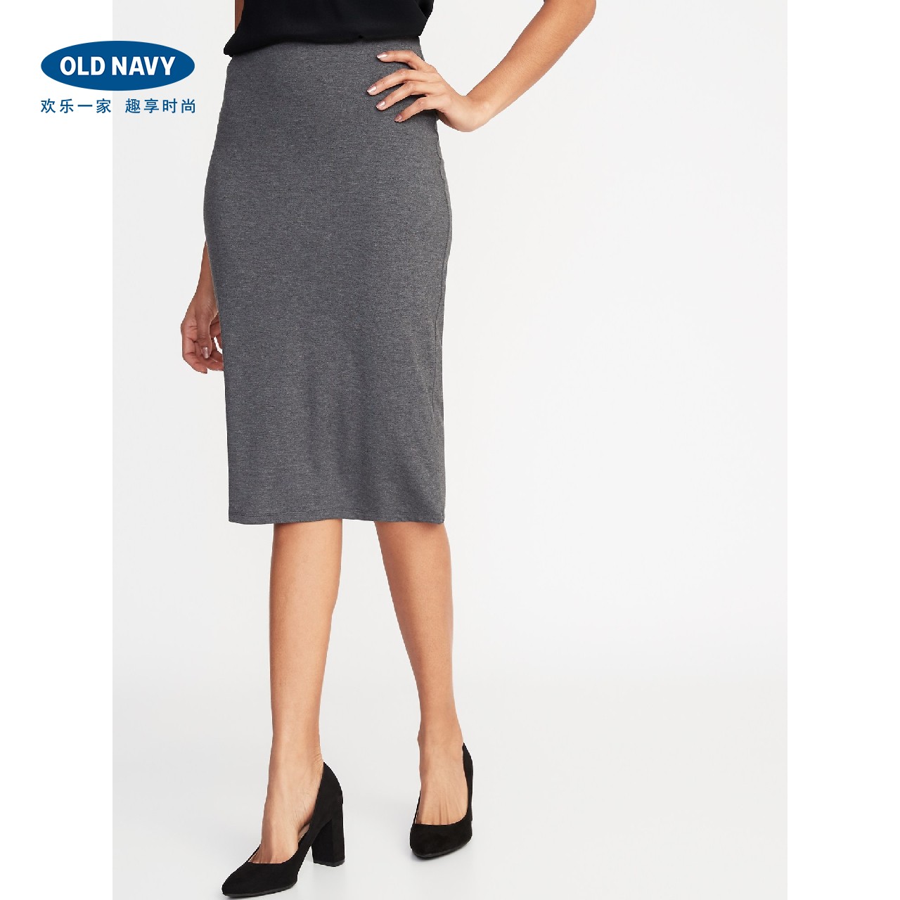 Old Navy Women's wear Mid length version pencil skirt 413224 2019 new pattern comfortable knitting skirtin the Women's clothing/Boutique , Skirts category - from Buy2taobao.com to provide professional Taobao agent buy service
