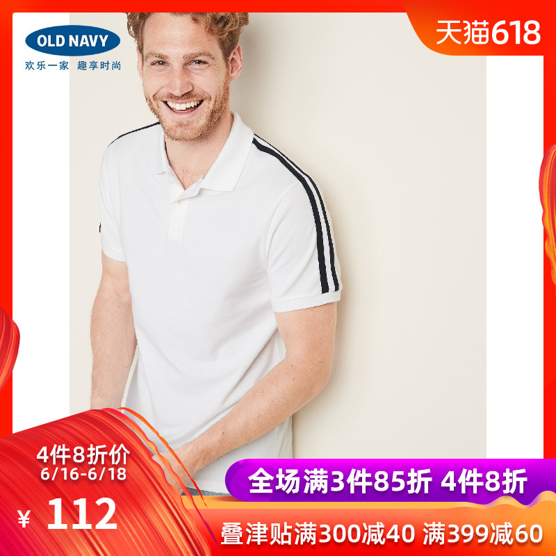 Old Navy男装弹力条纹短袖Polo衫 412904Z 2019新款潮流男士T恤在类目 男装, Polo衫中 - 来自Buy2taobao.com提供专业的淘宝代购服务