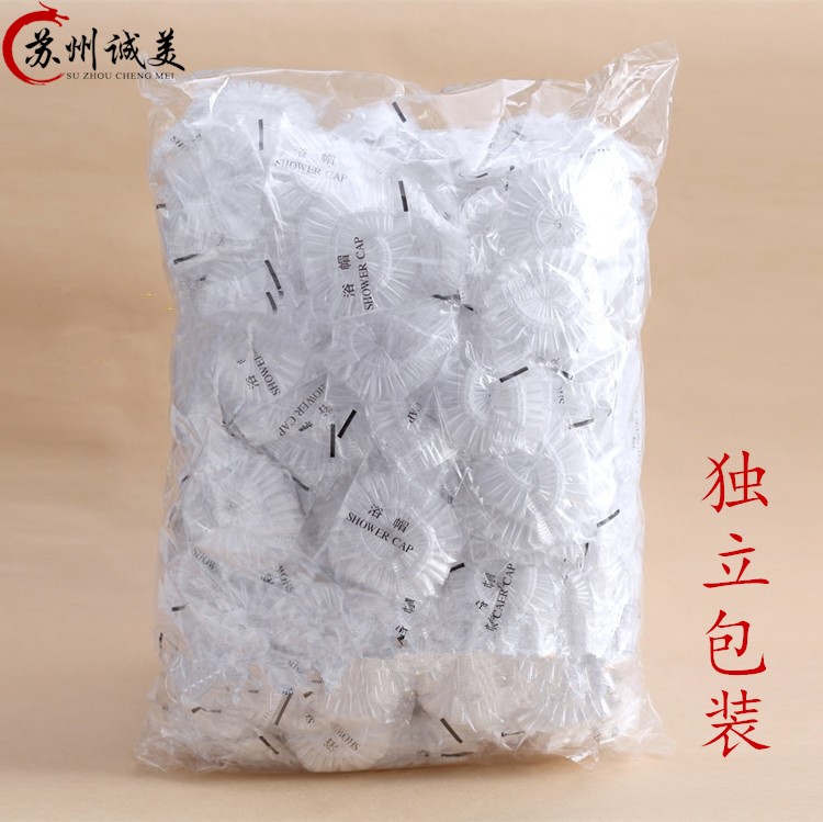 一次性浴帽酒店宾馆洗澡帽女防水防尘帽加厚浴场洗浴浴帽在类目 家庭/个人清洁工具, 个人洗护清洁用具, 浴帽中 - 来自Buy2taobao.com提供专业的淘宝代购服务
