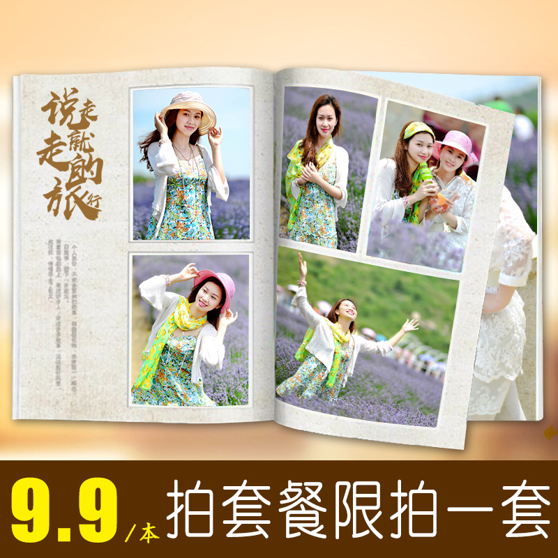 畢業相冊制作 婚紗照片書定制學生留念雜志冊寶寶寫真兒童紀念冊在類目 個性定製/設計服務/DIY, 日用/裝飾定製, 相冊/照片書/立體照片中 - 來自Buy2taobao.com提供專業的淘寶代購服務