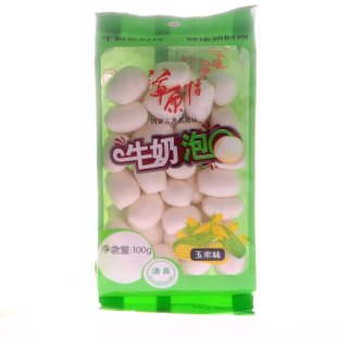  【范静怡】草原情 玉米味牛奶泡 内蒙古奶酪 100克5.5元(3012)