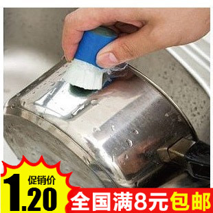 Stainless steel decontamination Magic wand Metal Derusting Wipe clean Pot rust Artifact Single pricein the Care cleaners/Sanitary napkins/Paper/Aromatherapy , Family environment cleaner , Purpose Cleaner category - from Buy2taobao.com to provide professional Taobao agent buy service
