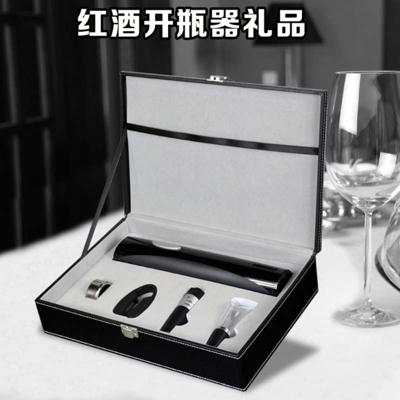 電動開酒器紅酒開瓶器 5件套在類目 家裝主材, 廚房, 其它廚房配用件中 - 來自Buy2taobao.com提供專業的淘寶代購服務