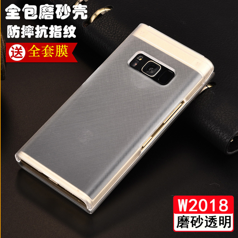 三星W2018手机套W2019皮套w2016手机壳w2017手机壳g9298壳G1600翻盖保护套g1650大器5真皮防摔全包在类目 3C数码配件, 手机配件, 手机保护套/壳中 - 来自Buy2taobao.com提供专业的淘宝代购服务