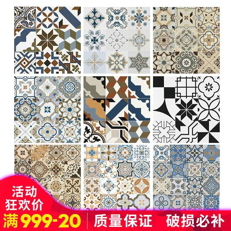 小花砖600x600北欧复古卫生间厨房黑白仿古地砖瓷砖玄关背景墙砖|ruв категории награду материалов, керамическая плитка, старинного кирпича (включая культуры камень) - от Buy2taobao.com для оказания профессиональной услуги покупки агента Taobao