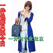 <em>宝宝长袖开衫</em>热销爆款|<em>钩宝宝长袖开衫</em>教程,宝