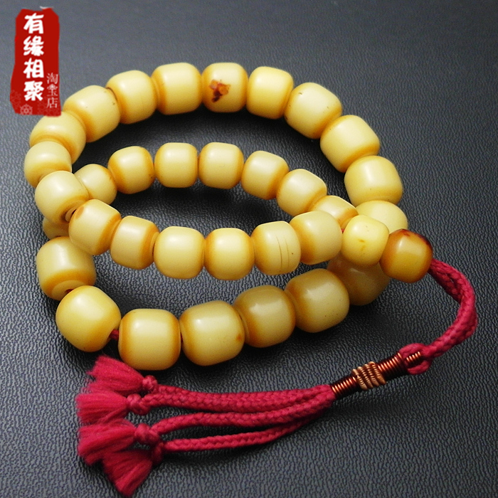 超2680收藏级伊朗原装中东古董彩蜜蜡玉质茉莉白水蜡33子手链在类目 珠宝/钻石/翡翠/黄金, 天然琥珀(新), 手饰中 - 来自Buy2taobao.com提供专业的淘宝代购服务