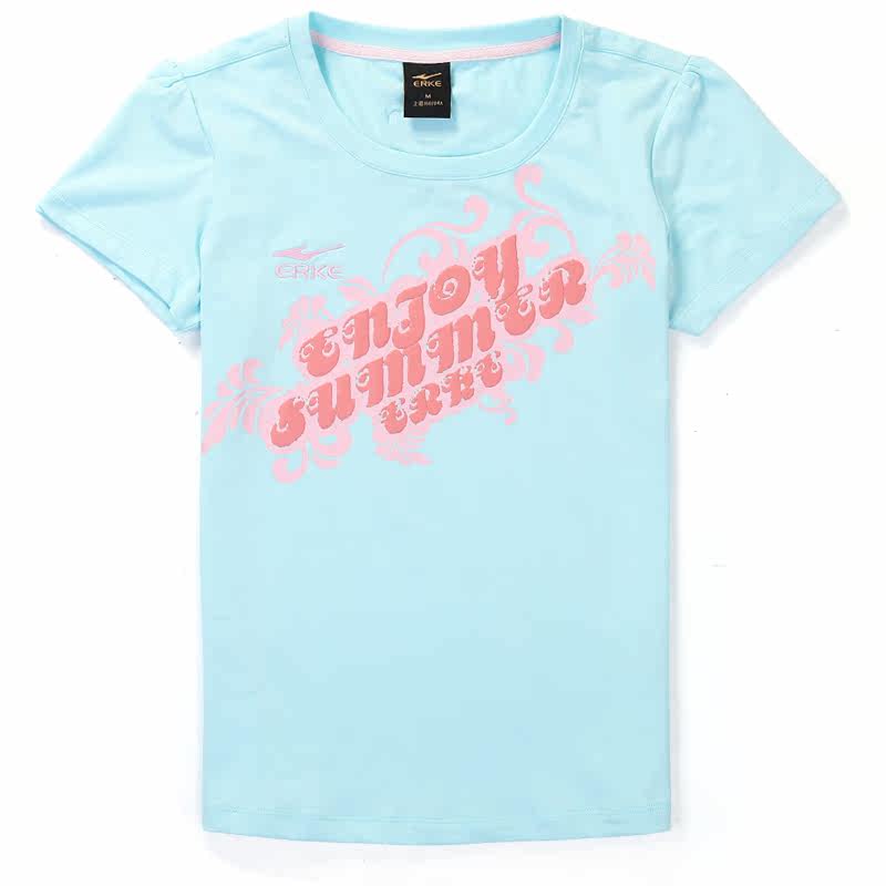 <em>鸿星尔克</em>运动服女,<em>鸿星尔克女</em>运动鞋鸿星尔克