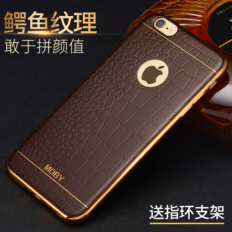 MOBY苹果6s手机壳硅胶软壳iphone 6plus保护壳套商务个性i6s潮男六商务6p女ipone全包防摔6新款iphone6外壳i6|ruв категории Цифровые аксессуары, аксессуары для мобильных телефонов, телефон защитный кожух/оболочка - от Buy2taobao.com для оказания профессиональной услуги покупки агента Taobao