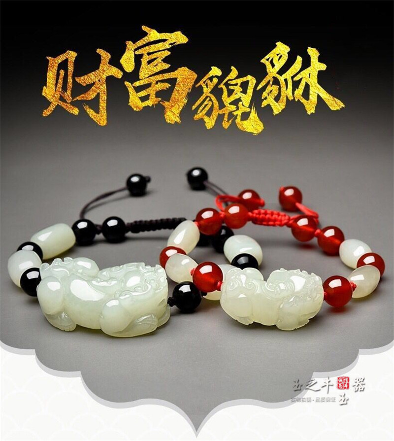 Nephrite Afghanistan Jade brave troops Bracelet men and women Lovers money Lucky Transport jade Hand string Braceletin the Jewelry/Diamond/Jade/Gold , Other natural jade , Bracelets category - from Buy2taobao.com to provide professional Taobao agent buy service