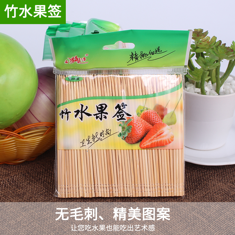 酒吧KTV水果叉果插竹签一次性木制竹制创意水果刺家用水果签10cm|ruв категории посуда, посуда, фрукты вилка/фрукты подписать - от Buy2taobao.com для оказания профессиональной услуги покупки агента Taobao