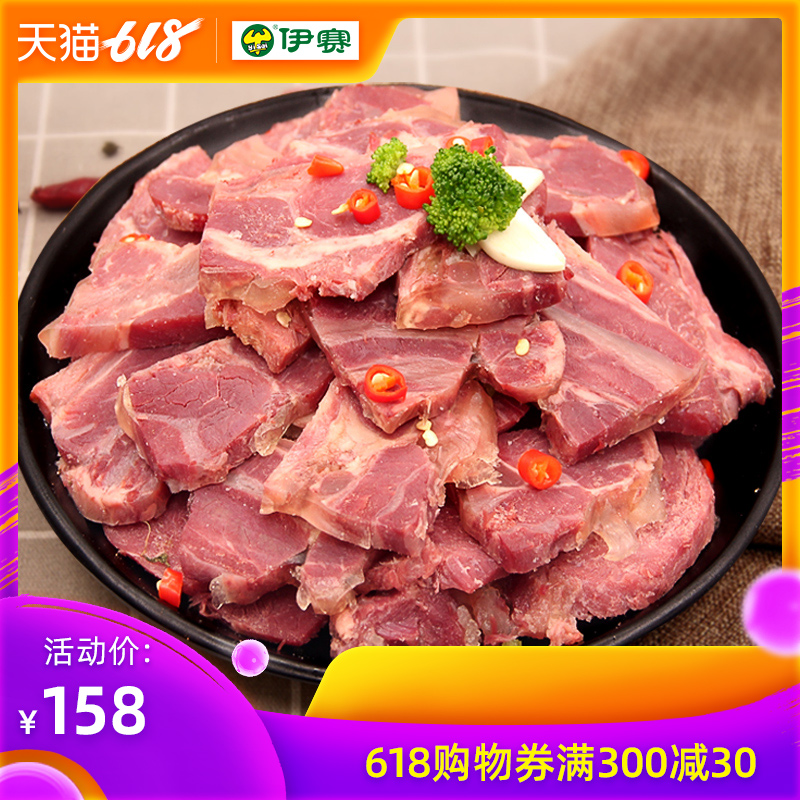 Easey beef Spiced Beef Shank 180g*5 Cooked leisure time snacks snack Muslim beefin the Snacks/Nuts/Specialty , Beef jerky/Preserved pork/Lo Snacks , Beef category - from Buy2taobao.com to provide professional Taobao agent buy service