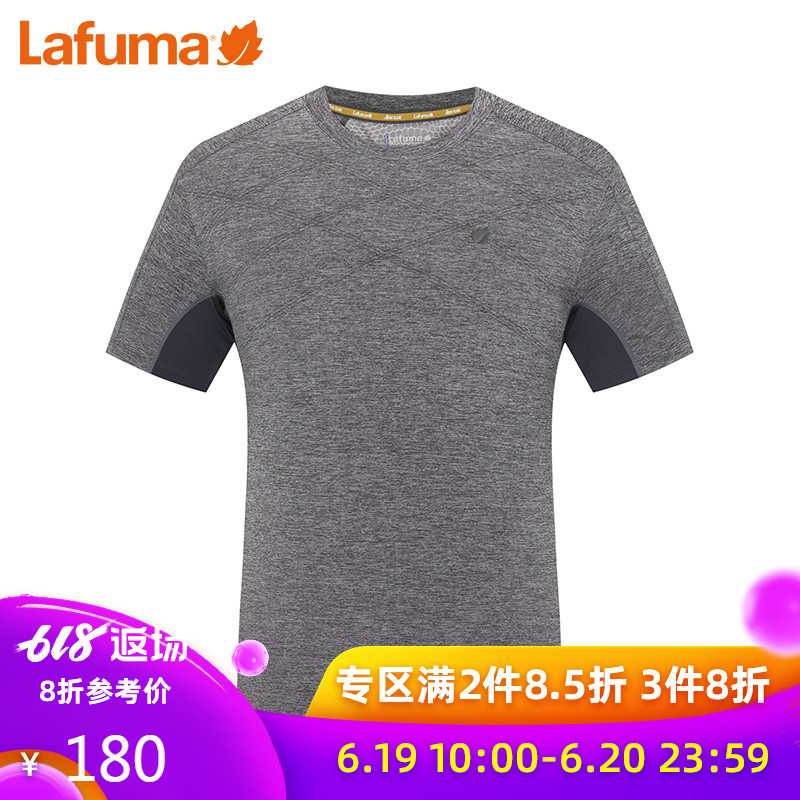 France LAFUMA Yue Fei Ye man outdoors Mountaineering Hiking Elastic force ventilation Short sleeved LME06B418in the Outdoor/Mountaineer/Camping/Travel Goods , Outdoor clothing , Quick-drying underwear , Quick-drying T-shirt category - from Buy2taobao.com to provide professional Taobao agent buy service