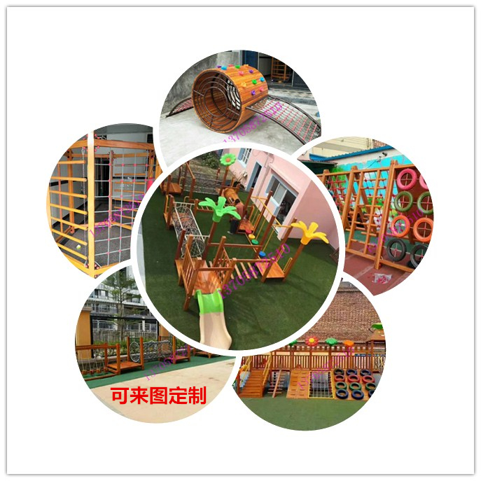 幼儿园户外木制攀爬架网荡桥钻洞滑梯定做黄花梨木质体能训练拓展|msdalam kategori Toy/bayi/teka-teki/blok bangunan/model, Pleasure/Equipment pengajaran/kemudahan yang besar, Deria peralatan latihan integrasi/Equipment pengajaran - dari Buy2taobao.com untuk memberikan perkhidmatan ejen Taobao profesional membeli