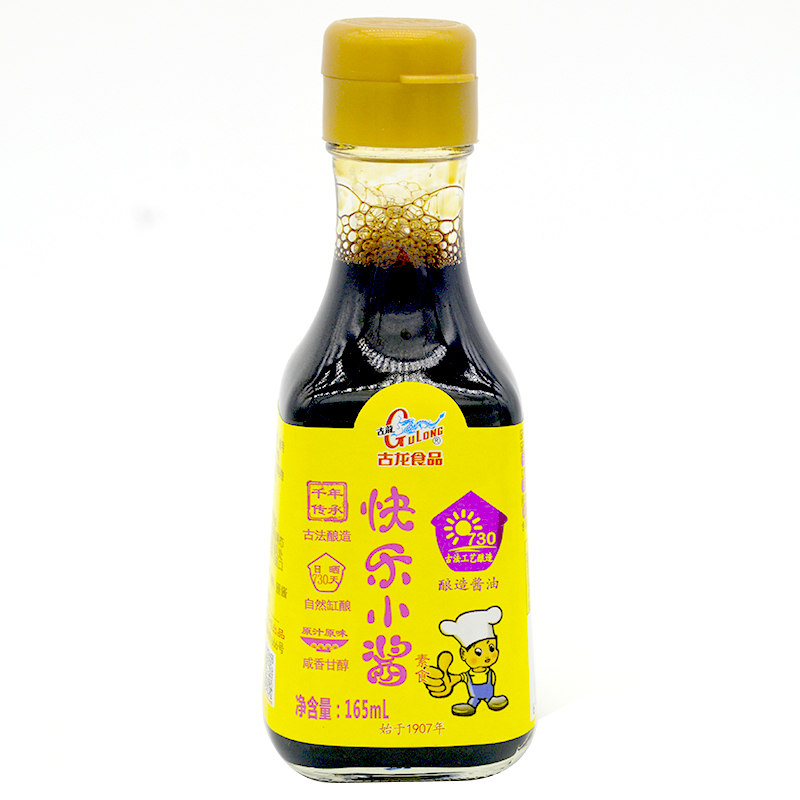 古龙酱园古法酿造零添加富含天然氨基酸165g儿童酱油快乐小酱在类目 粮油米面/南北干货/调味品, 调味品/果酱/沙拉, 日常调味品, 酱油中 - 来自Buy2taobao.com提供专业的淘宝代购服务