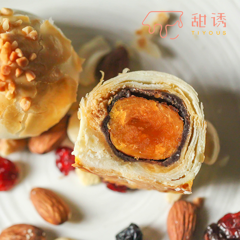 Red Sea Moon cakes biscuit manual tradition Cakes and Pastries Red bean flavor To give them Dongpo A snack snackin the Snacks/Nuts/Specialty , Pastry/Dessert , Traditional cakes category - from Buy2taobao.com to provide professional Taobao agent buy service