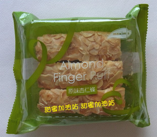  香港代购/香港制造美味香酥小点心/美心牌原味杏仁条(杏片酥)80g